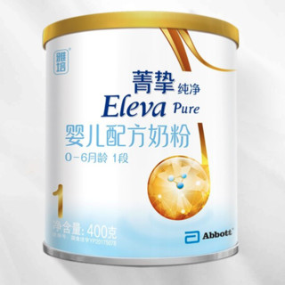 Eleva 菁挚 纯净系列 婴儿奶粉 国行版 1段 400g