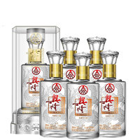 WULIANGYE 五粮液 兴隆 上品 52%vol 浓香型白酒