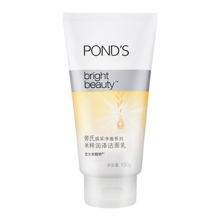 POND'S 旁氏 焕采净澈系列 米粹润泽洁面乳 150g