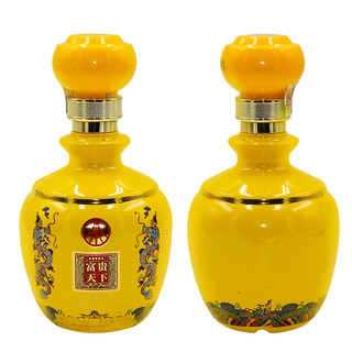 WULIANGYE 五粮液 富贵天下 祝君如意 52%vol 浓香型白酒 500ml*6瓶 整箱装