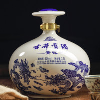 古井贡酒 青花大坛 50%vol 浓香型白酒 2500ml 坛装