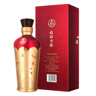 WULIANGYE 五粮液 福禄寿禧系列 六合同春 52%vol 浓香型白酒 500ml*2瓶 双支装