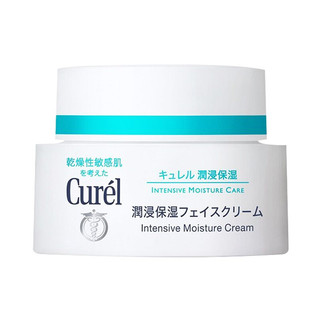 Curel 珂润 润浸保湿滋养乳霜 40g