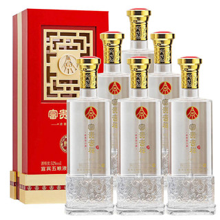 五粮液 WULIANGYE 富贵吉祥 52度 500ml*6瓶 醇柔浓香型白酒整箱 年货礼盒