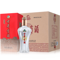 古井贡酒 贡酒系列 经典 50%vol 浓香型白酒