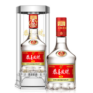 WULIANGYE 五粮液 恭喜发财 珍酿 52%vol 浓香型白酒 500ml*6瓶 整箱装