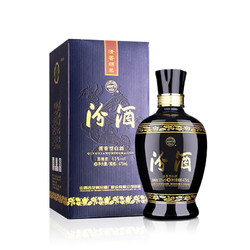 山西汾酒杏花村53度商务蓝汾酒475mL*1/2瓶礼盒装清香型白酒整箱