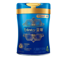 黑卡会员：MeadJohnson Nutrition 美赞臣 蓝臻 儿童配方奶粉 4段 800g