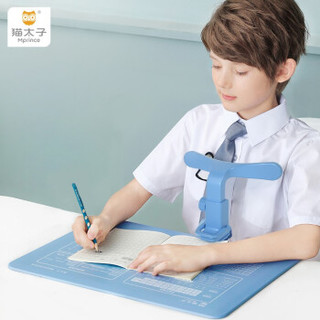 猫太子（MAOTAIZI）坐姿卫士坐矫正器纠正儿童书写学习写字姿势免安装小学生用写作业防低头支架 蓝 *2件