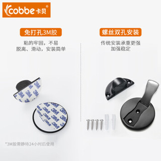 cobbe 卡贝 304不锈钢地吸