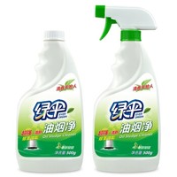 88VIP：EVER GREEN 绿伞 油污清洁剂 500g*2瓶装  *6件
