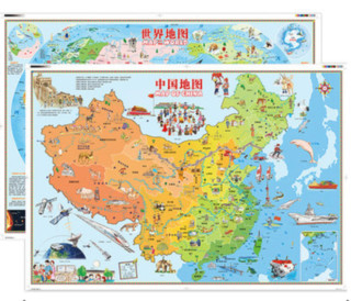 《中国地图挂图+世界地图挂图墙贴》