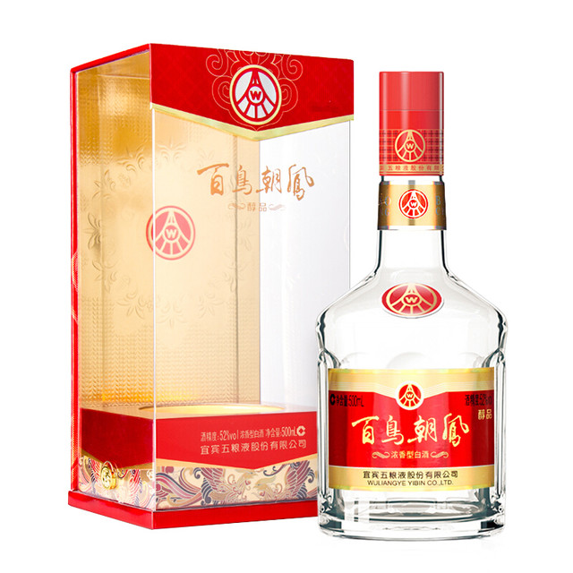 WULIANGYE 五粮液百鸟朝凤醇品52%vol 浓香型白酒500ml*6瓶整箱装【报价