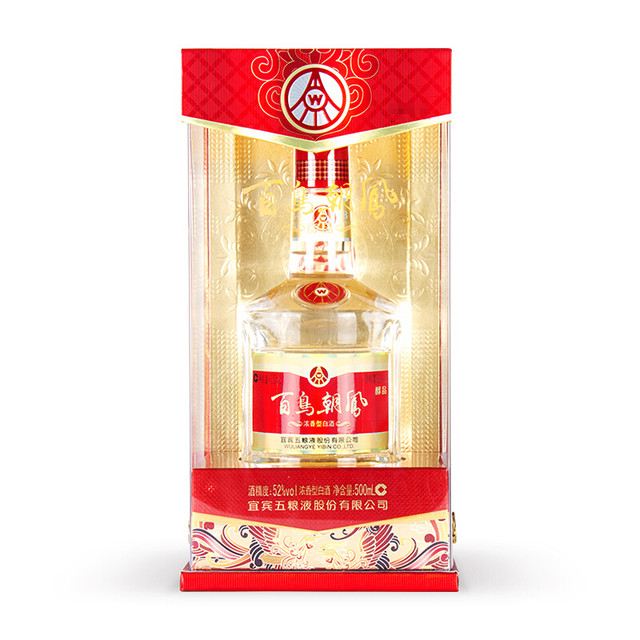 WULIANGYE 五粮液百鸟朝凤醇品52%vol 浓香型白酒500ml*6瓶整箱装【报价