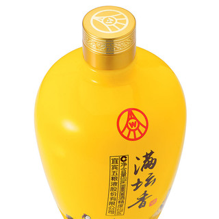 WULIANGYE 五粮液 满坛香 52%vol 浓香型白酒 500ml 单瓶装