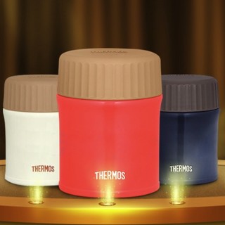 THERMOS 膳魔师 JBI-382 RCL 保温杯 380ml 红色