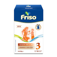 Friso 美素佳儿 荷兰系列盒装3段(1-3岁)婴儿配方奶粉5倍DHA配方700g*6盒/箱
