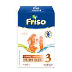 Friso 美素佳儿 幼儿配方奶粉 3段 700g *2件