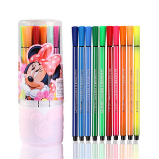 迪士尼（Disney）24色可水洗水彩笔套装 彩色笔套装 绘画笔套装 儿童水彩画笔 画画笔 画笔水彩 Z6160 *7件