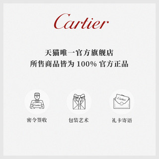 Cartier卡地亚Santos-Dumont系列腕表 玫瑰金钻石鳄鱼皮表带手表