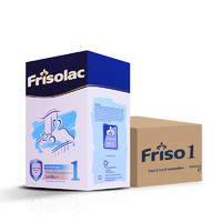 Friso 美素佳儿 婴儿奶粉 荷兰版 1段 700g*4盒