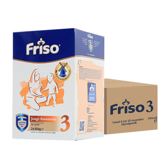 Friso 美素佳儿 幼儿奶粉 荷兰版 3段 700g*4盒