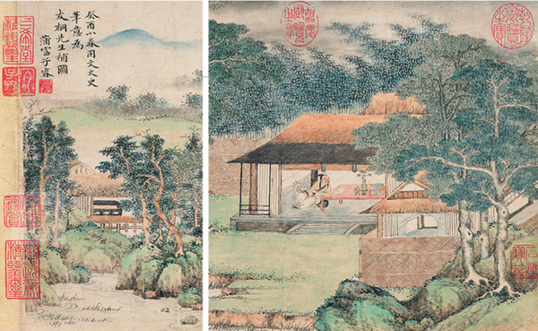 橙舍上睿携琴访友图画框尺寸40cmx120cm国画装饰画