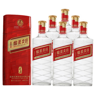 WULIANGYE 五粮液 绵柔尖庄 红铁盒 50%vol 浓香型白酒 500ml*6瓶 整箱装