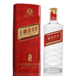 WULIANGYE 五粮液 绵柔尖庄 红铁盒 50%vol 浓香型白酒 500ml*6瓶 整箱装