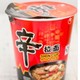 NONGSHIM 农心 辛拉面 65g*3杯 *10件