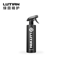 LUTIAN 绿田 镀膜养护喷蜡 500ml *5件