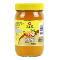 冠生园 百花蜂蜜900g/瓶蜂制品花蜜适冲饮蜂蜜农家蜜