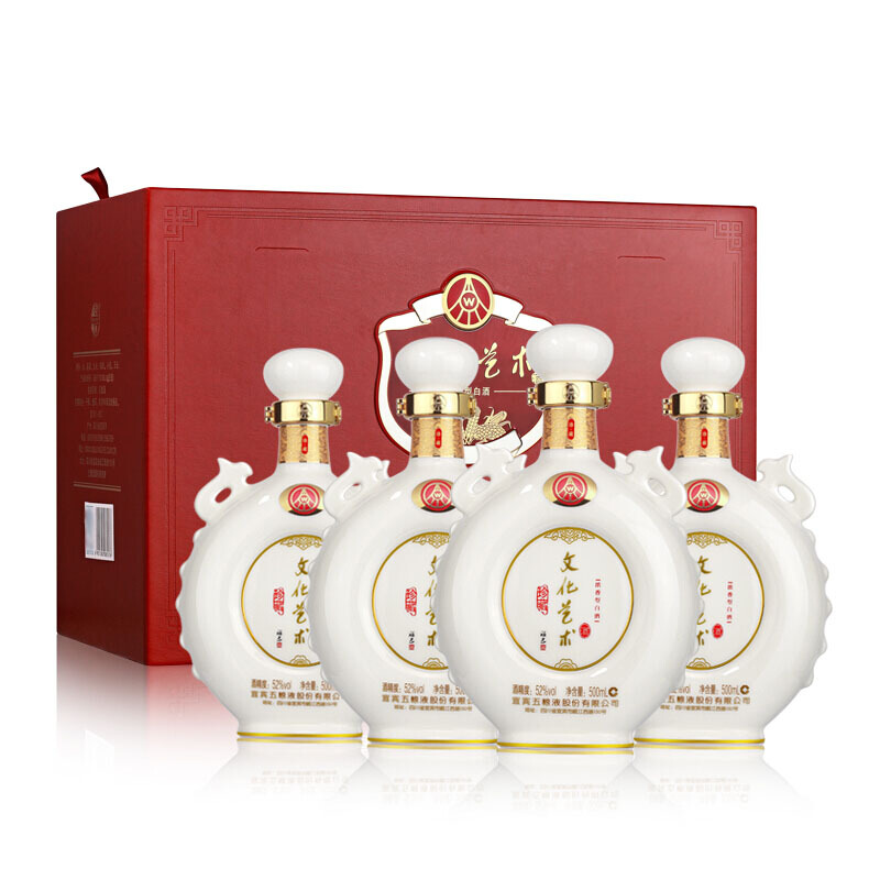 6五粮液股份文化艺术酒珍藏版四大名著52度500ml4瓶整箱高度酒水名酒