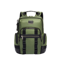 TUMI 途明 Alpha Bravo系列 男士尼龙双肩包 0232307FT 森绿色 中号