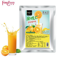 名馨（fameseen）鲜橙味果汁粉400g冲调饮品 *11件