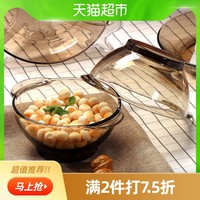 青苹果法式家用玻璃碗1只装 双耳碗沙拉碗饭碗陶瓷碗欧式汤碗面碗