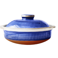 日本极 都三岛9号 陶瓷炖煲 3.17kg