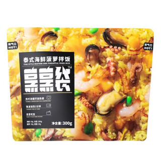 烹烹袋星厨拌饭 速食方便米饭懒人食品美食微波加热即食300g*4袋装 日式鳗鱼叉烧拌饭X4袋