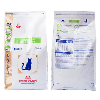 ROYAL CANIN 皇家 成猫泌尿道全价处方粮 3.5