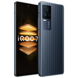 vivo iQOO 7 5G 智能手机 8GB+128GB