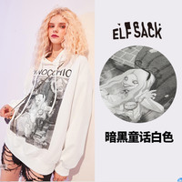elf sack 妖精的口袋 AL3056 女士卫衣