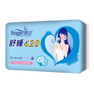 INJEOLLY 媖洁 超长夜用纯棉卫生巾 420mm*3片 *2件