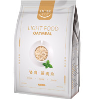 欧扎克  纯燕麦片 600g