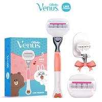 Gillette 吉列 Venus LF联名款女士脱毛刀（1刀架 2刀头）