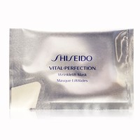 天猫U先：SHISEIDO 资生堂 悦薇珀翡塑颜抗皱眼膜 1对