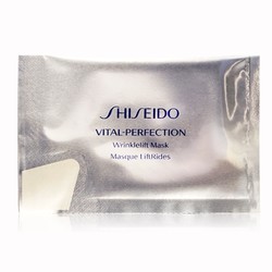 SHISEIDO 资生堂 悦薇珀翡塑颜抗皱眼膜 1对