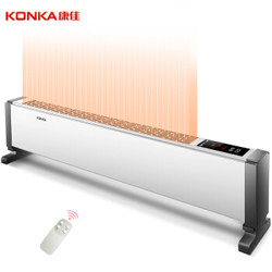限地区：康佳（KONKA）取暖器/ 取暖踢脚线 KH-TJX18H02R +凑单品
