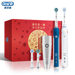 Oral-B 欧乐-B P4000+P4000 至臻情侣双支电动牙刷 礼盒装 蓝色+白色