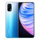 realme 真我 Q2 Pro 5G智能手机 8GB+128GB 海屿蓝