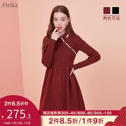 阿卡中国风红色长袖改良旗袍连衣裙女中长款秋2020年新款针织裙 *2件
